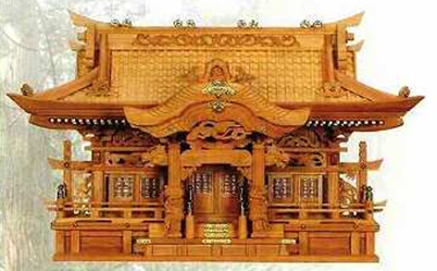 山田仏具オンラインショップ / 神棚三社 入母屋造り 彫刻入 欅製