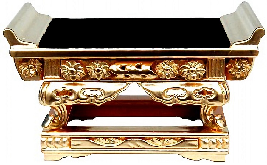 山田仏具オンラインショップ / 卓【上前彫】和讃卓 天黒（浄土真宗・大谷派）09寸