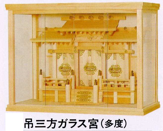 山田仏具オンラインショップ / ○内祭用 神棚（箱宮）