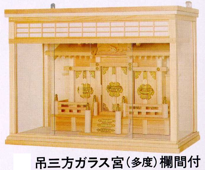 山田仏具オンラインショップ / ○内祭用 神棚（箱宮）